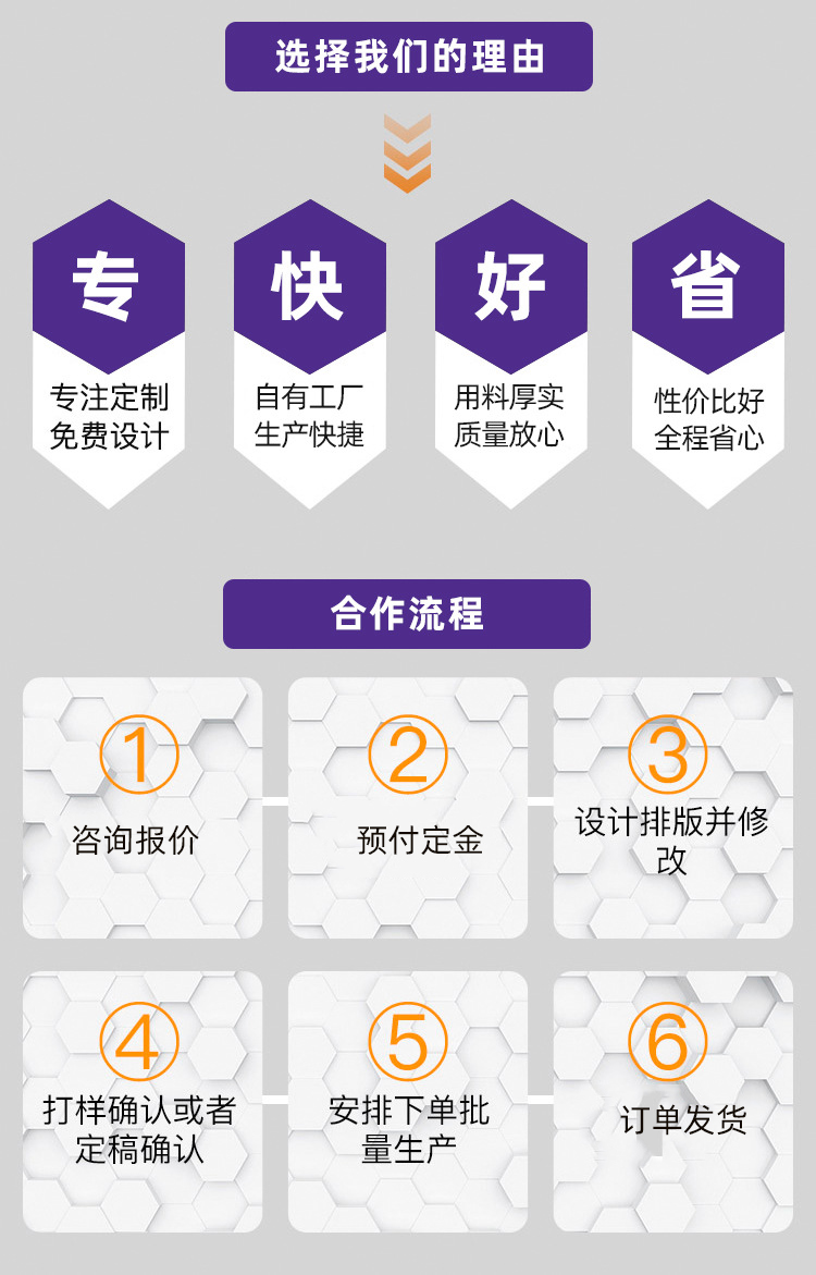 1600069231924475.jpg 微信圖片_20200914150925.jpg